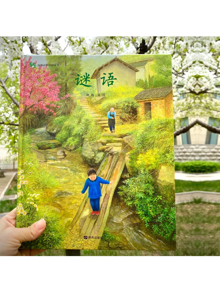 Book-Winshare Riddle Fine Green Mint Original Bilderbuch