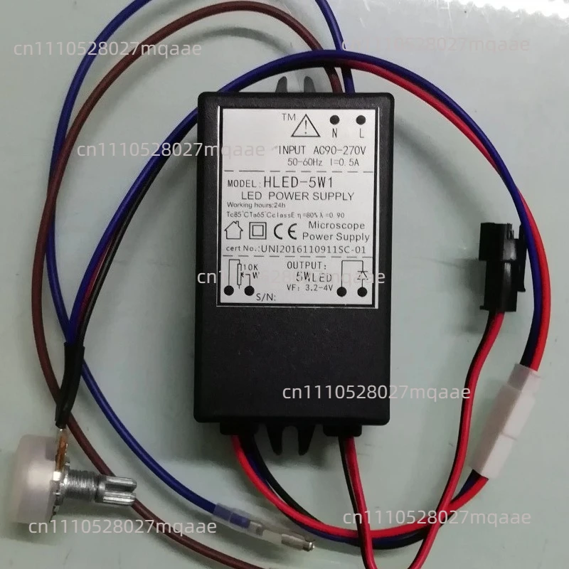 HLED-5W 1.3A Microscope Power LED Dimming  HLED-5W1 HLED-5WS1.3A YX-2-5V-1000mA 5W LED Lamp Beads