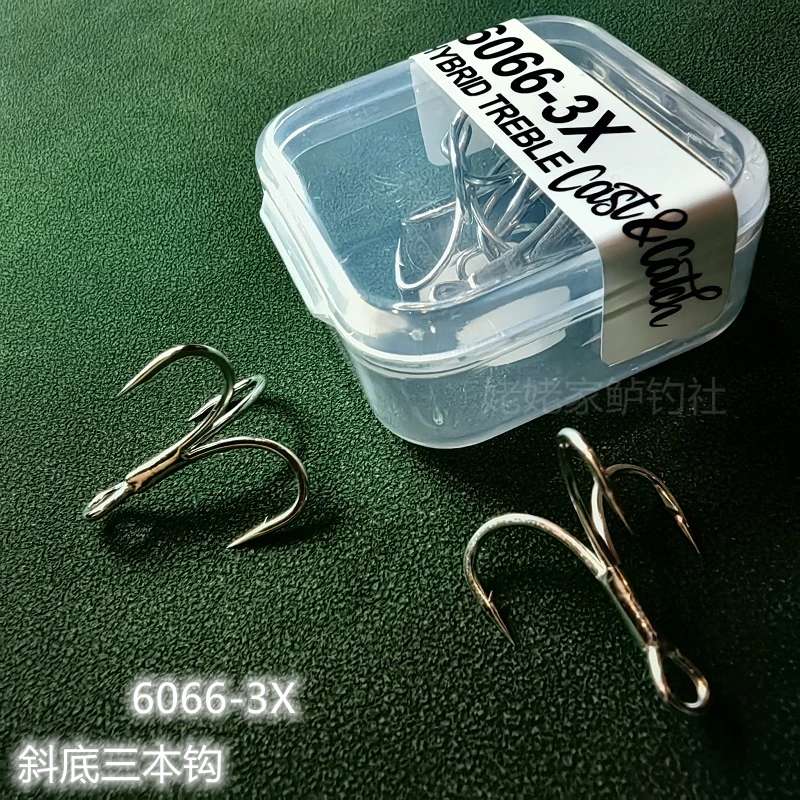 Cast&Catch Diagonal Bottom Reinforced Three Hook 6066 Way Subhard Bait Mino Pencil VIB Rock Fat Man Only