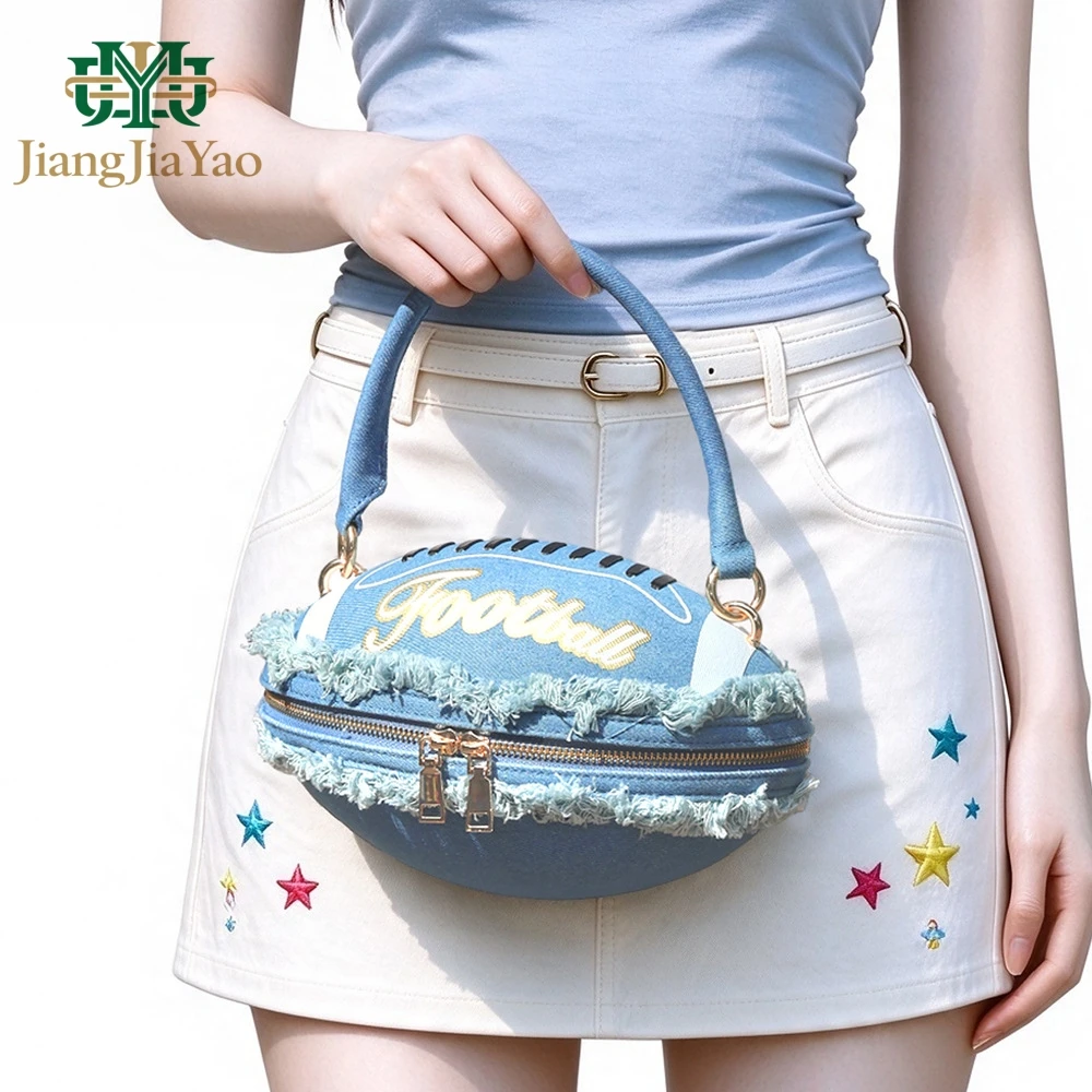 Women's Rugby Shaped Fun Party Dinner Bag New Personalized Spherical Shoulder Bag Niche Design Crossbody Bag Adult's Handbag