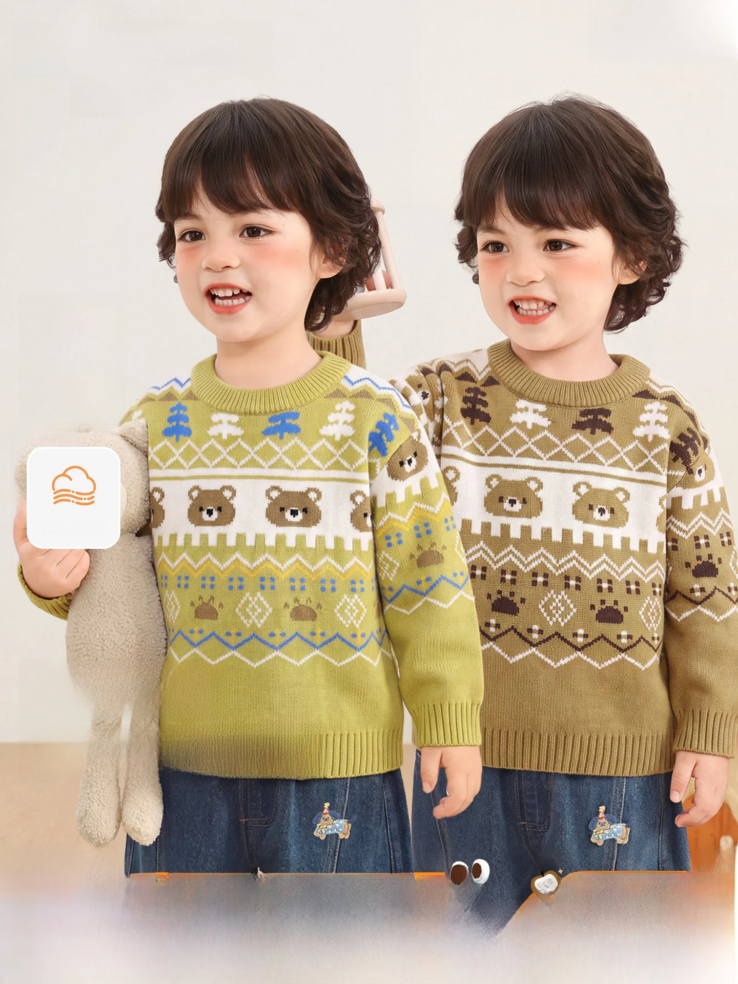 warm-knitted-sweater-for-boys-and-girls-2026-autumn-winter-new-style-children's-base-layer-thermal-top-baby-clothes-kids-fashion