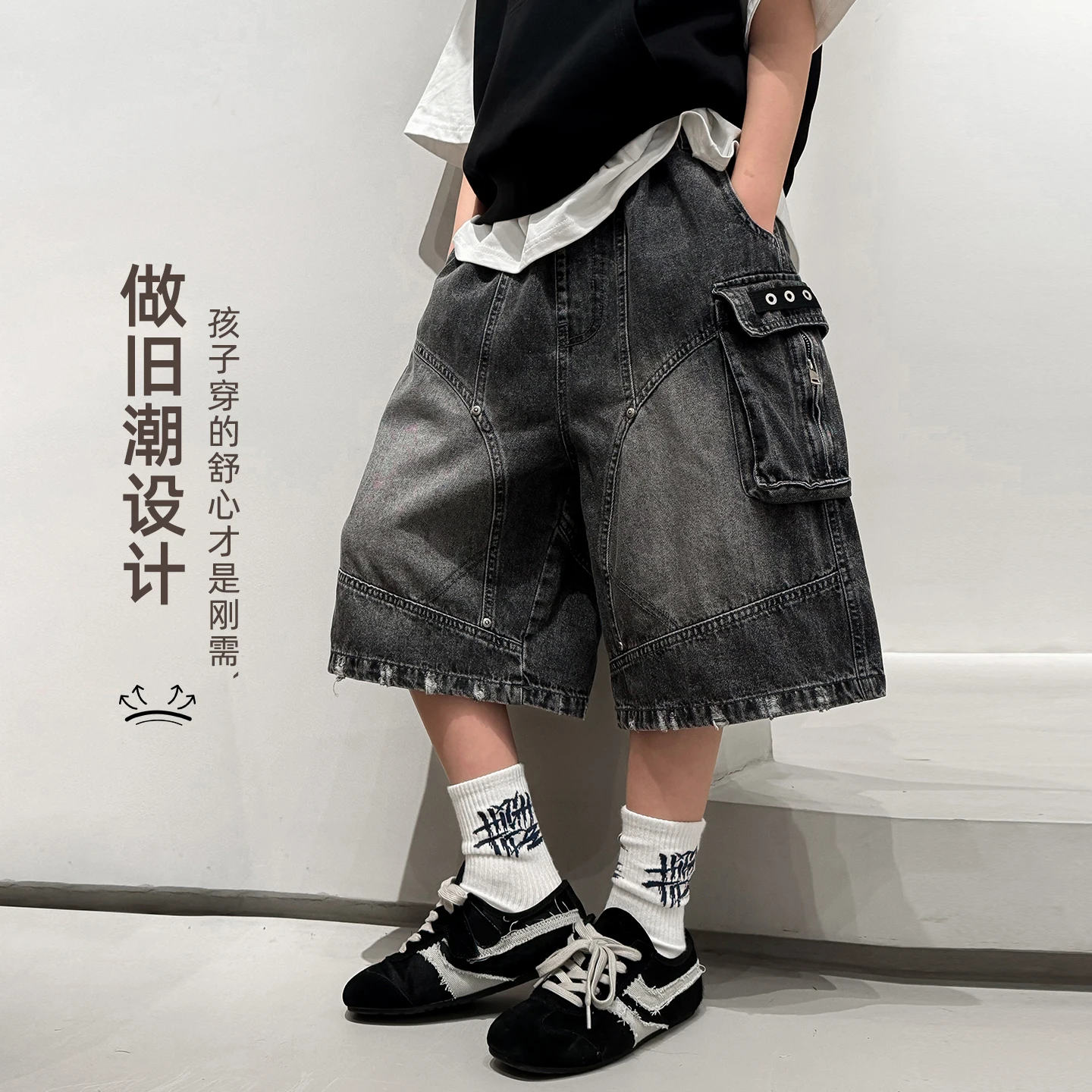 Boys Summer Denim Shorts 4-14 Years Casual Hole Cool Knee-Length Thin Cargo Sweatpants Kids Trendy Personalized Splicing Jeans