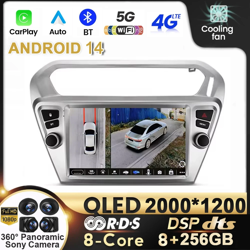 

9 ”автомобильный радиоприемник Carplay Android 14 для Peugeot 301 для Citroen C-Elysee CElysee 2012 -2016 GPS монитор видеоплеер мультимедийный DSP