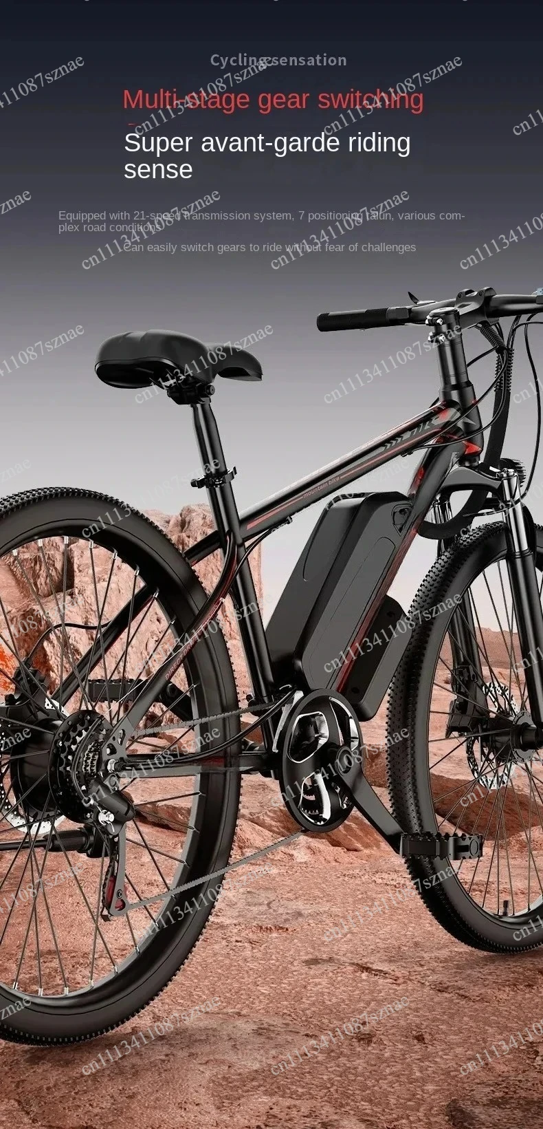 High-Performance 26 Inch 48V Electric Mountain Bike with Power Assist, 21 Speed for All Terrain Off Road and Beach Use