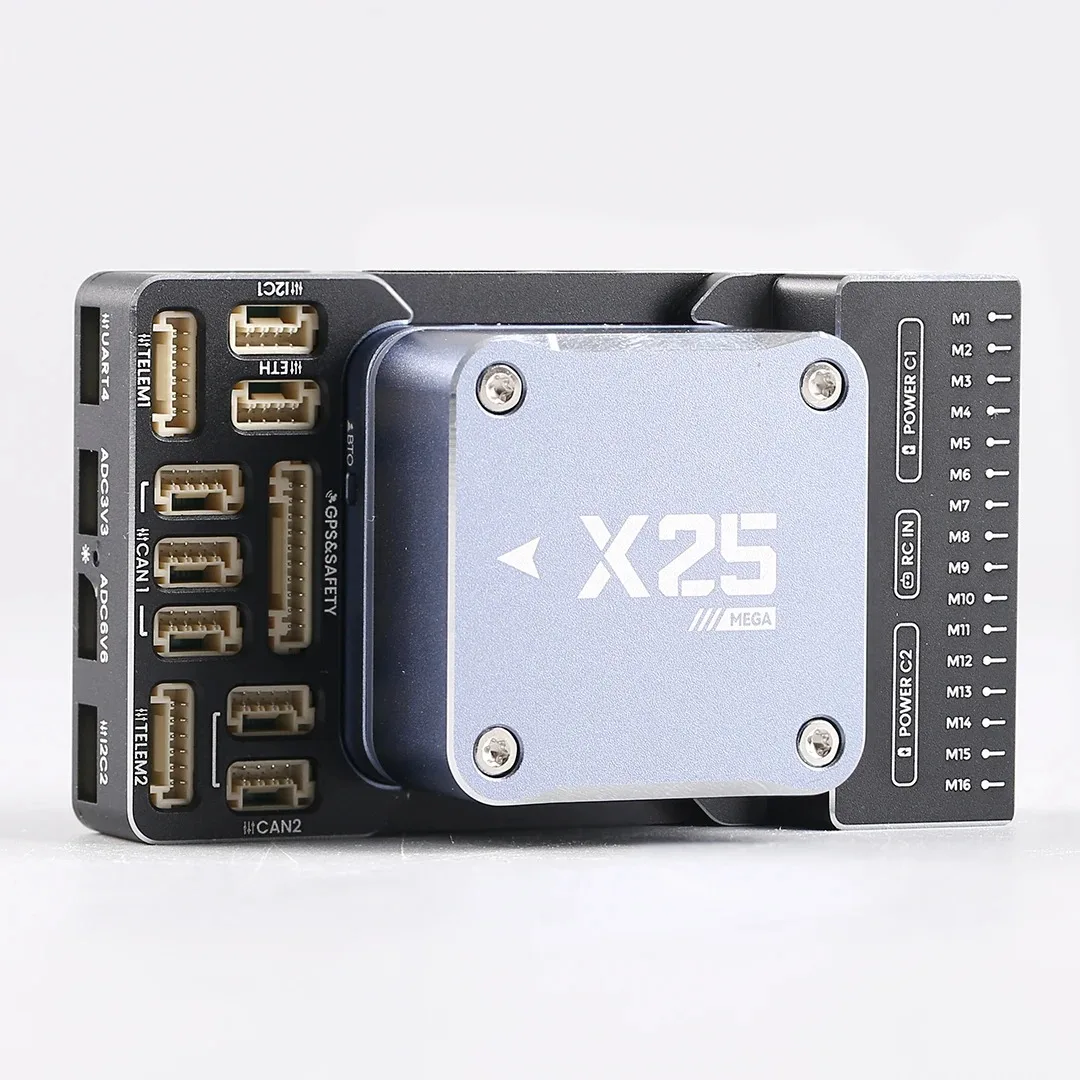 CUAV X25 MEGA Industrial Open-Source Smart Controller for Racing And FPV