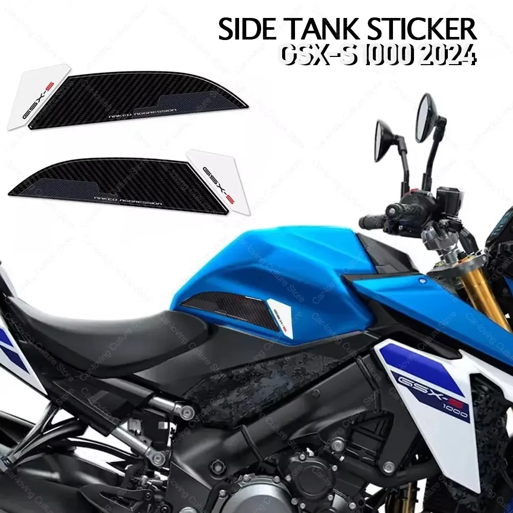 Motorcycle Accessories Waterproof Protective Side Tank Sticker 3D Epoxy Resin Protective Sticker For GSX-S 1000 2024