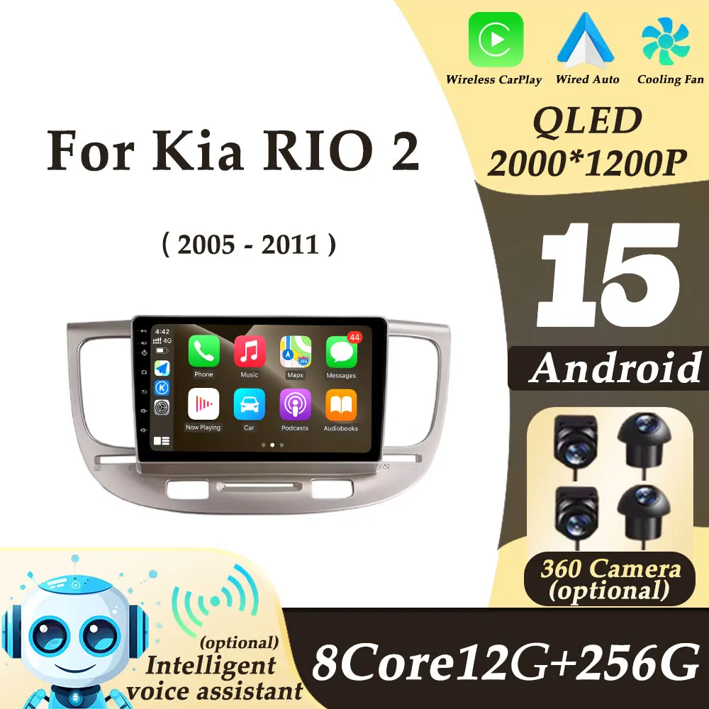 

Автомобильный радиоприемник, видео-аудио, мультимедийный плеер для Kia RIO 2 2005-2011 GPS-навигация Android15 CarPlay 2K QLED WIFI DSP, сенсорный экран