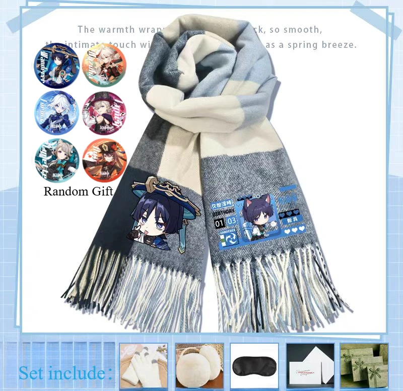 

Wanderer Balladeer Scarves Hu Tao Shawl Game Genshin Impact Exquisite Gift Box Set Warm Winter Holiday Party New Year Unisex