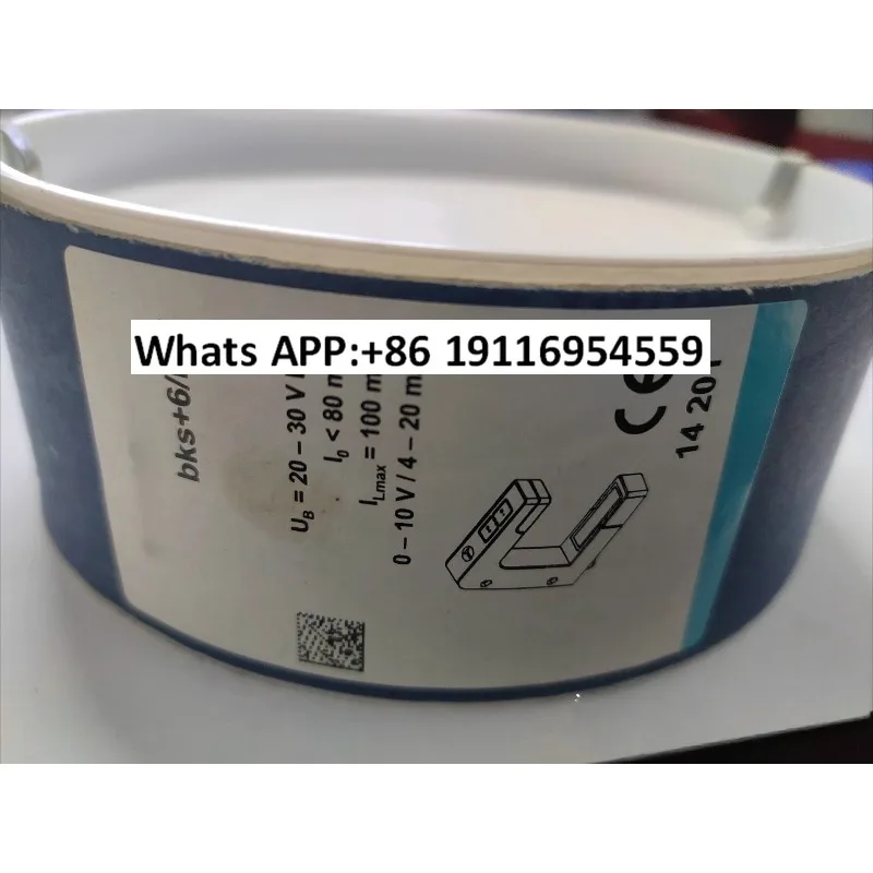 Bks + 6/FIU Ultraso…