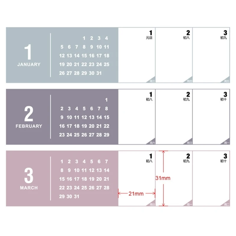 Kalender Wirebound untuk Blok Aturan Jadwal Rencana Sekolah Rumah, 29.92x20.47in