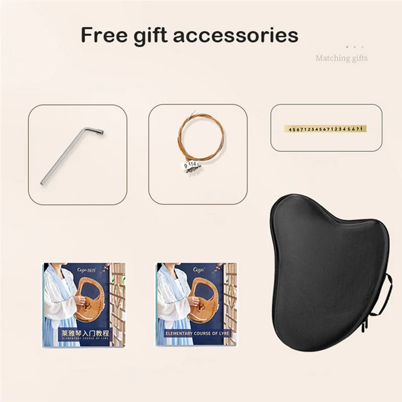 

BA-Lyre Harp High Quality Lyre Harp Solid Wood Mahogany Lyre Harp Instrument With Case Box Spare Strings