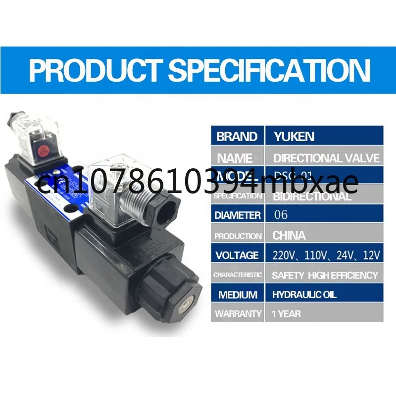 type DSG-01-3C2-D24-N1-50 12v 24volts Hydraulic Solenoid Valve 4 way 3 position Hydraulic direction control valve