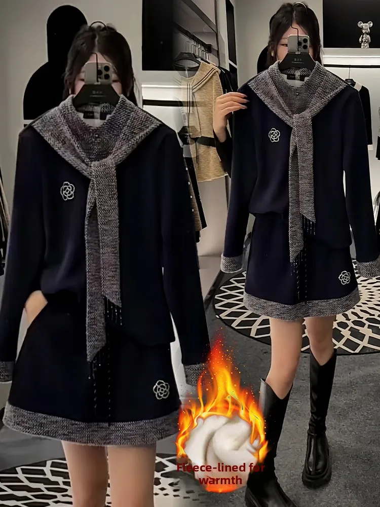 

Женский повседневный спортивный комплект Laid-ba Sle из двух предметов: топ с длинными рукавами и юбка с высокой талией на флисовой подкладке