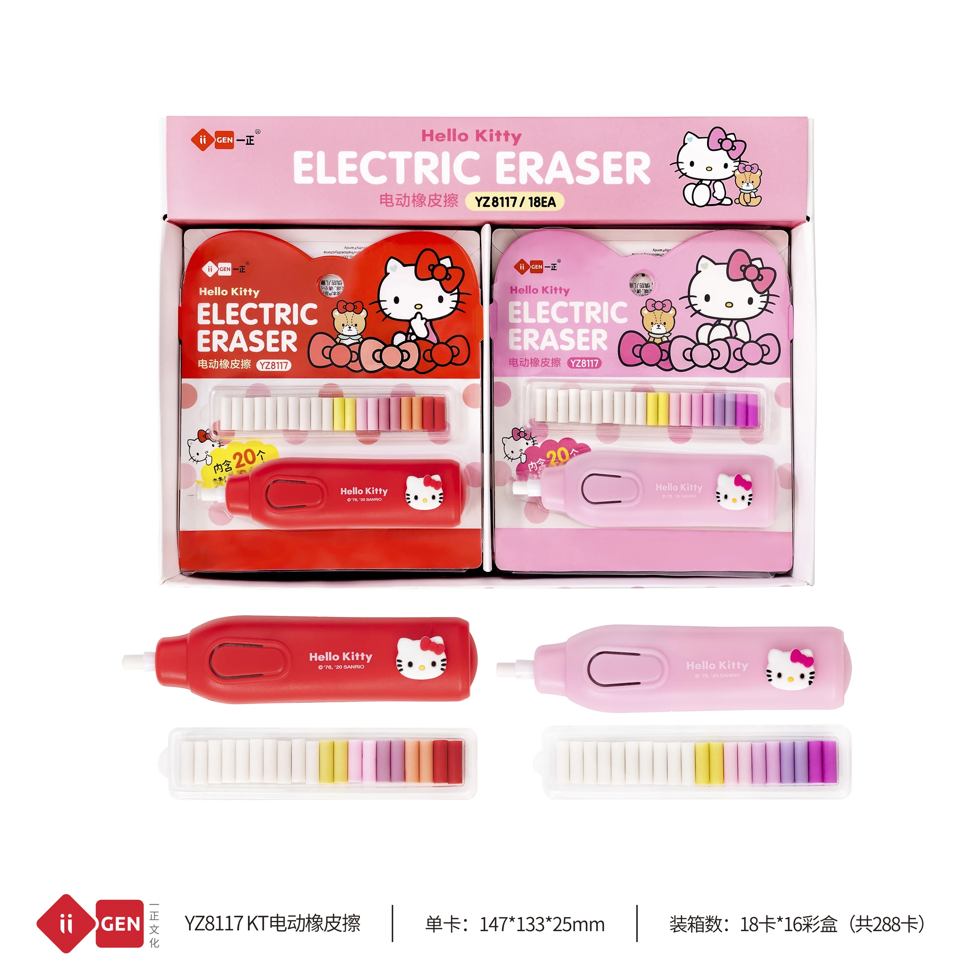 Sanrio Kuromi-Borrador eléctrico de Hello Kitty, bolígrafo de escritura de pintura, suministros para estudiantes, recarga de borrador para escuela y