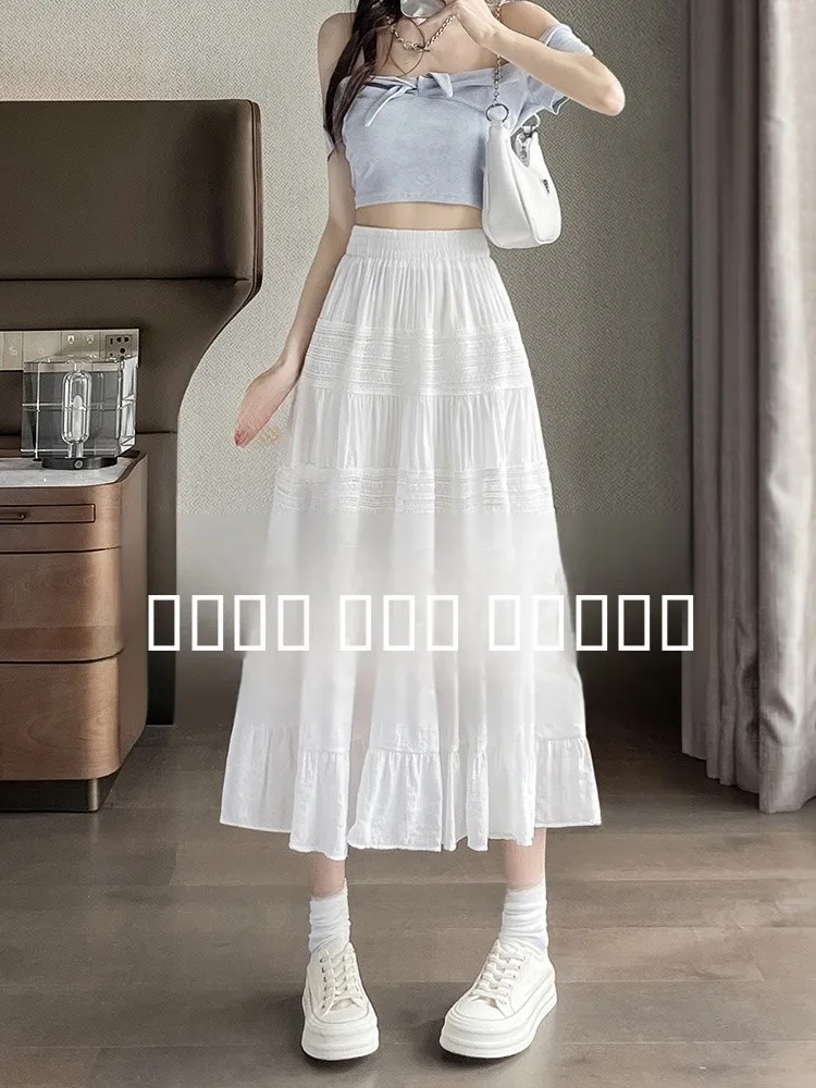 

Белая кружевная юбка А-силуэта с высокой талией, женская летняя новинка, юбка-«тортик», юбка-«зонтик» из полиэстера, однотонная