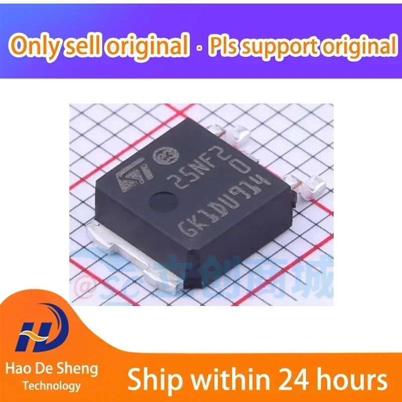 

10 шт./лот STD25NF20 TO-252 25NF20 новый оригинальный на складе