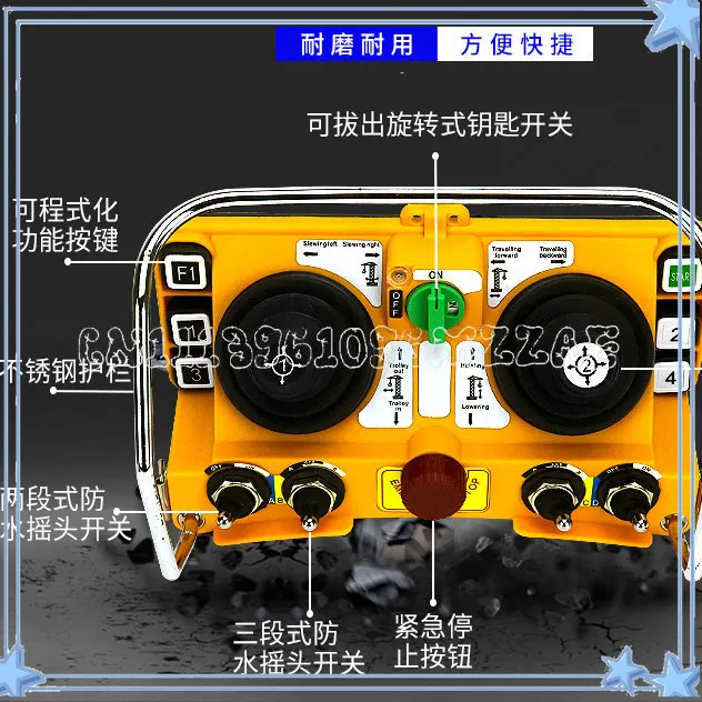 F24-60 Five-speed Rocker Industrial Wireless Tower Crane Remote Control Emergency Stop Key