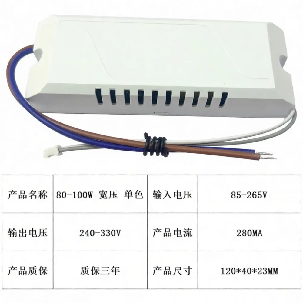 Safety LED Driver For Ceiling Light Three Color Tone Power Supply Transformer Isolated Constant Current Lighting Parts