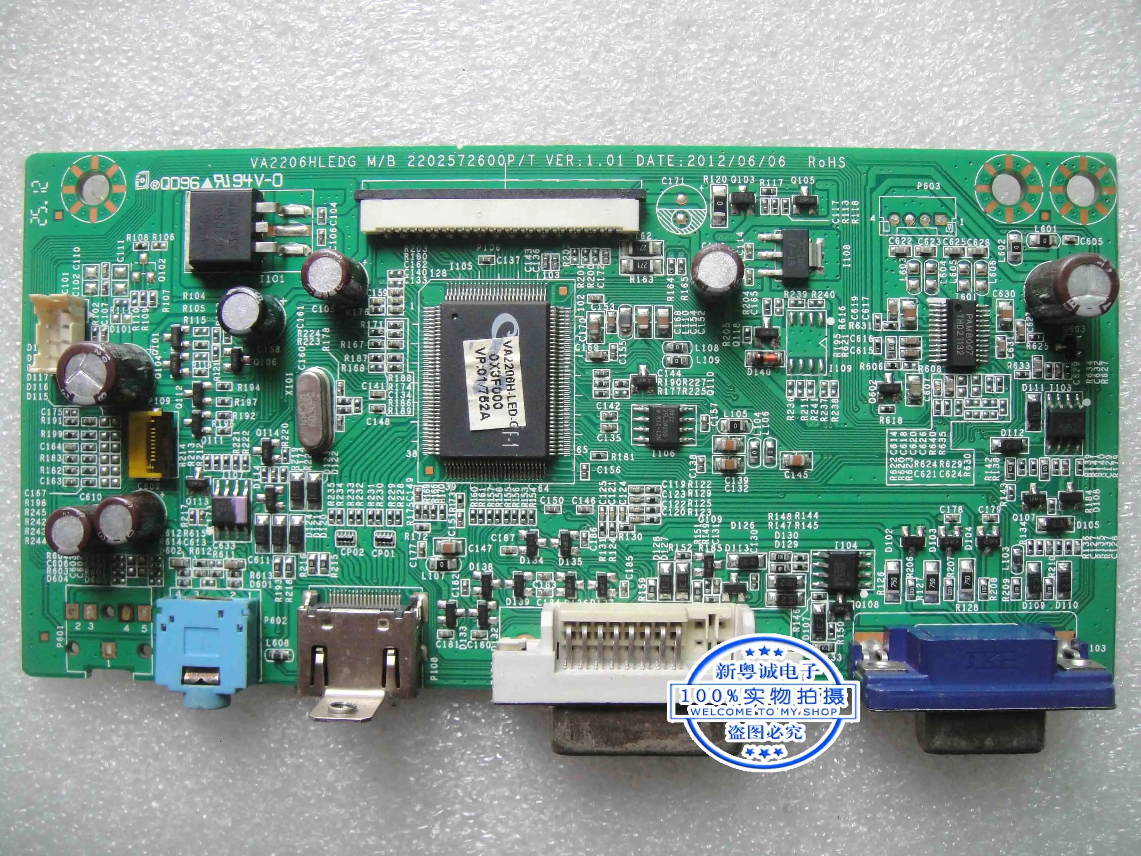 VA2206H-LED driver board 2202572600P/T board