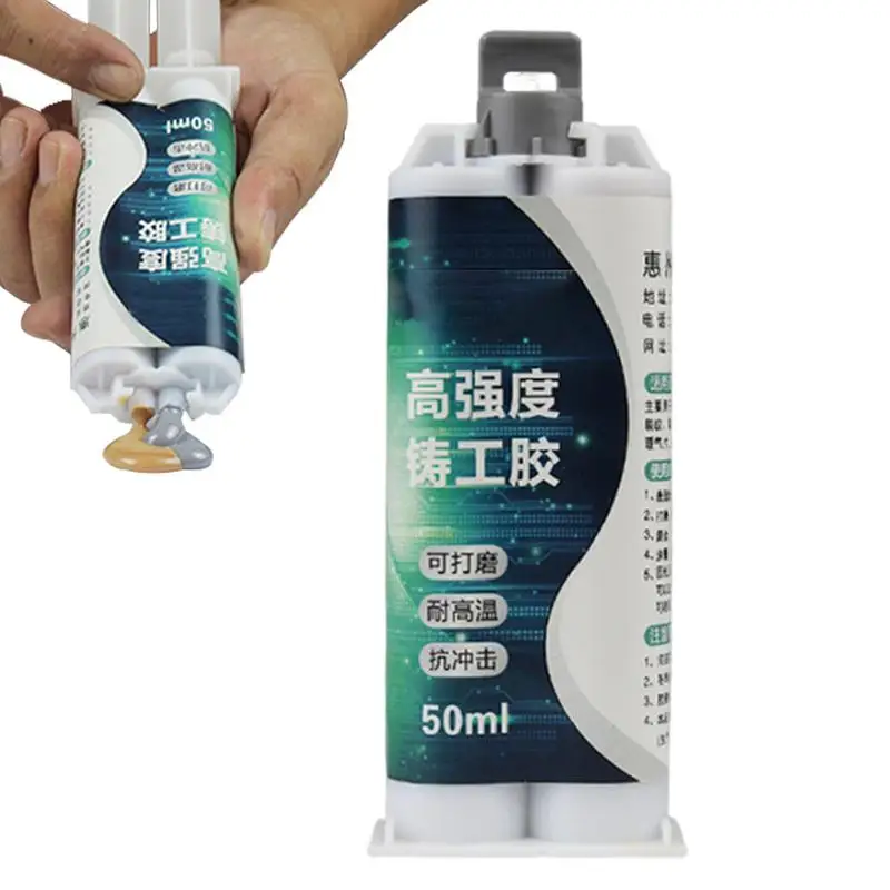 Cold Welding Glue New Metal Repair Adhesive Heat Resistance Strong Bond Sealant Magic Plastic Repair Casting Adhesive supplies