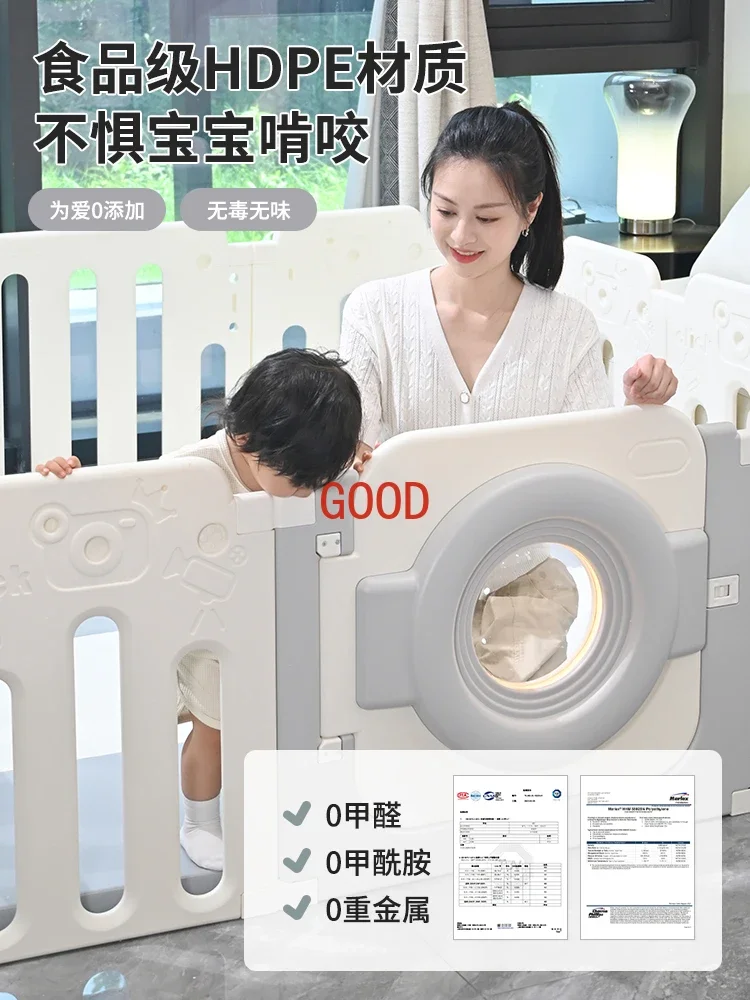 Бытовой защитный забор для малышей, детский домашний коврик для скалолазания, забор