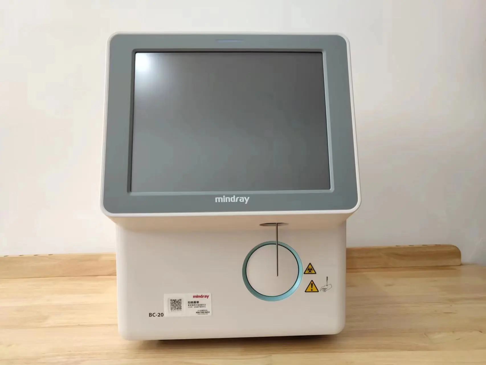 Mindray BC-20 Auto Hematology Analyzer