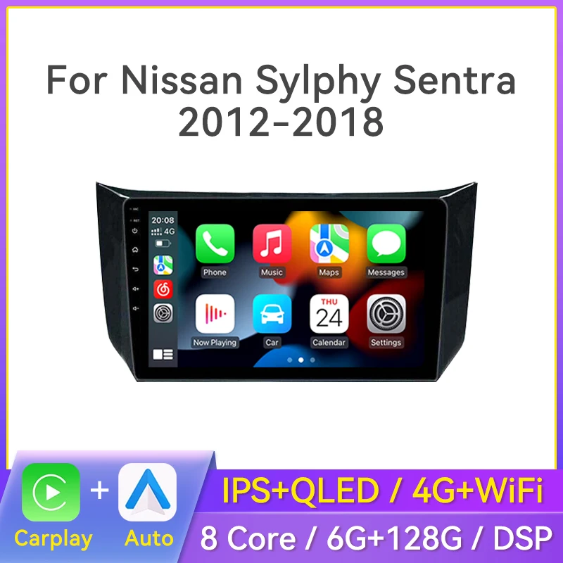 Car Radio 2 Din Android Multimedia Video Player For Nissan Sylphy B17 Sentra 12 2012-2018 WiFi Carplay GPS Navigation Autoradio