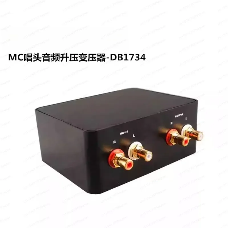 

DB1734 MC Head Amp, 1:20 Moving Coil Transformer for Phono Stage, Improves Signal-to-Noise Ratio