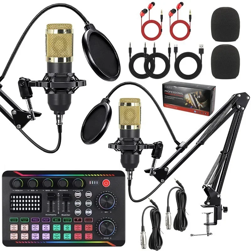 BM800 condenser microphone English version sound card equipment live broadcast full set of mobile phone computer recording Karao
