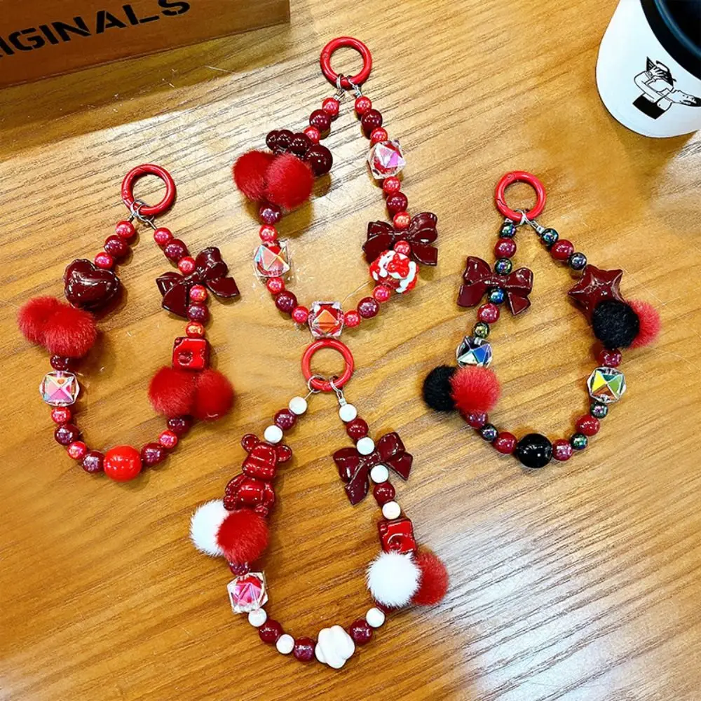 Lanière de perles en acrylique pour documents, breloques de sac perlé, sangles de téléphone portable, porte-clés boule en peluche, accessoires de clé de voiture, bijoux Y2K