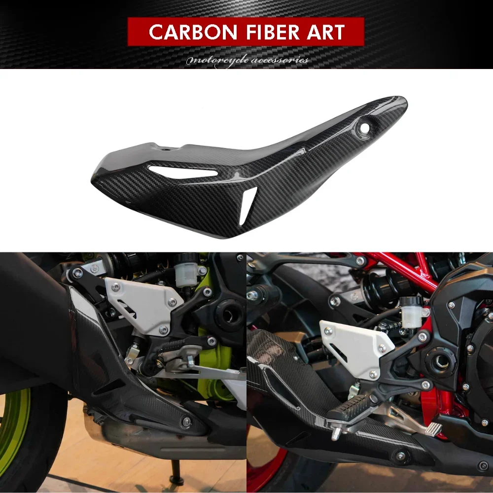 

Carbon Fiber Exhaust Heat Shield Cover for Kawasaki Z900 2017-2026
