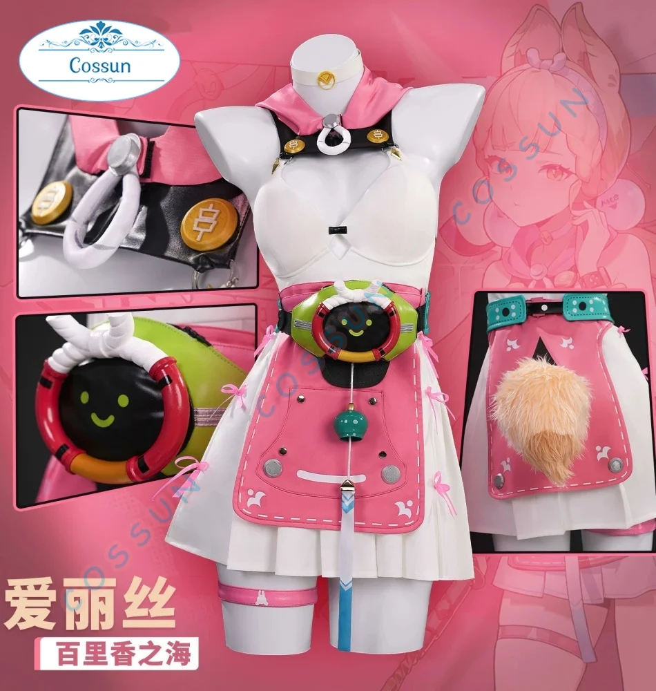 زي Zenless Zone Zero Alice التأثيري كوس لعبة أنيمي حفلة النساء زي الهالوين لعب الأدوار الملابس الملابس