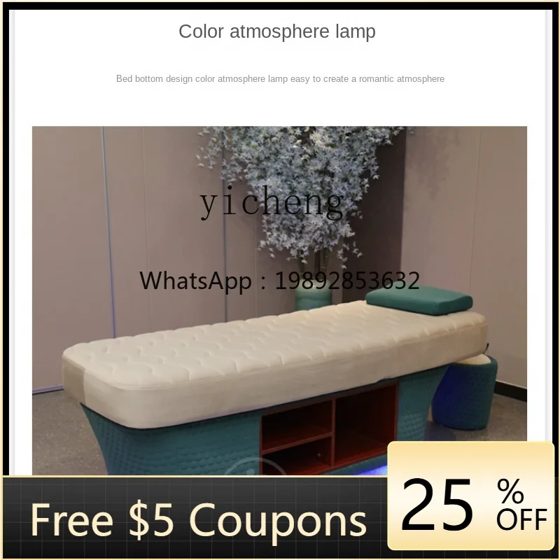 AB  Spa Massage Couch Traditional Chinese Medicine Tuina Therapy Physiotherapy Bed Ear Cleaning Beauty and Bodybuilding Bed