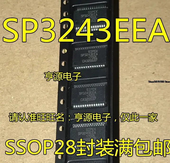 10pieces SP3243 SP3243EEA SP3243ECA SSOP28