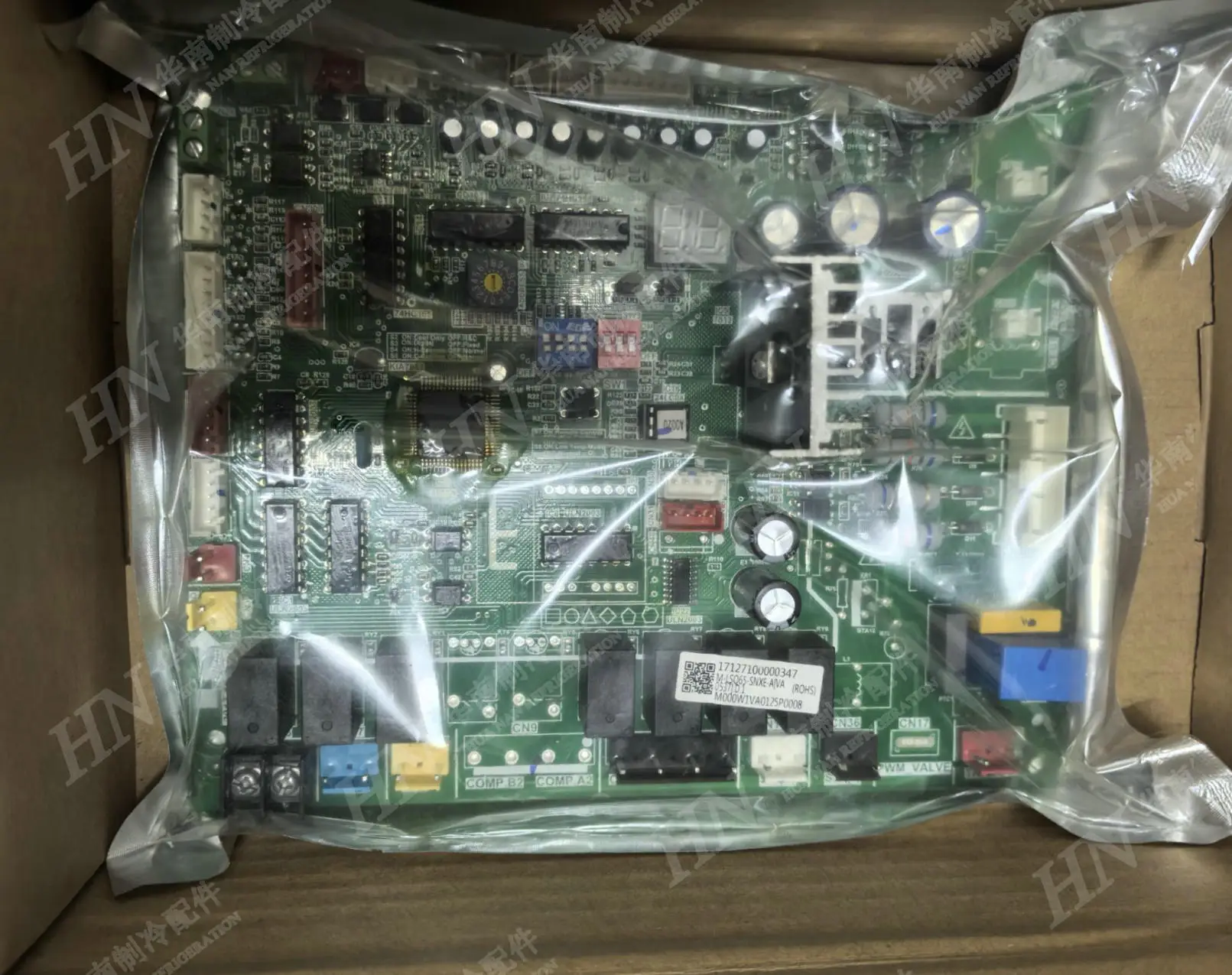 

New Midea water heater circuit board 17127100000347 201390190067 M-LSQ65-SNXE-A M-LSQ130H-SNX-A M-LSQ65-SLAX-A[0537A]