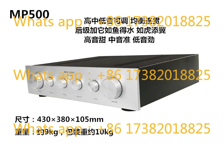 Bile Preamp 6922 Bile HiFi Preamplifier Tube Preamp