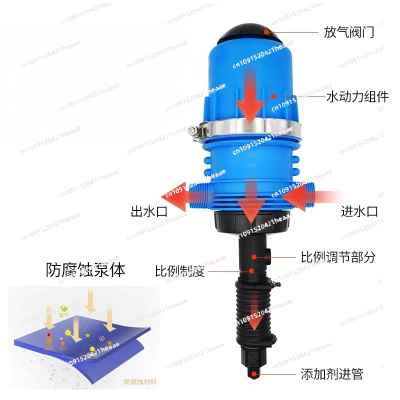 

Suitableforveterinary breeding drinking water ratio pump pig farm chicken house water line mixed dosing automatic dosing machine