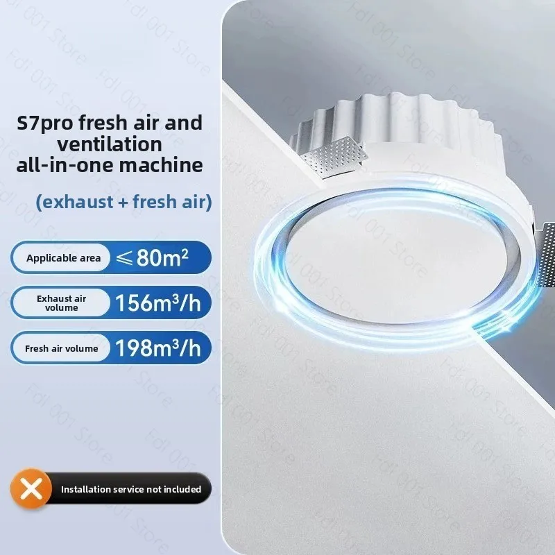 Balanced Fresh Air Ventilation System Heat Recovery Whole House Exchanger