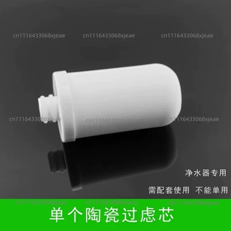 Pre Water Pipe Filter Cartridge Fit Tea Table Water Dispenser Barreled Water Hose Tea Set Purification Accessory