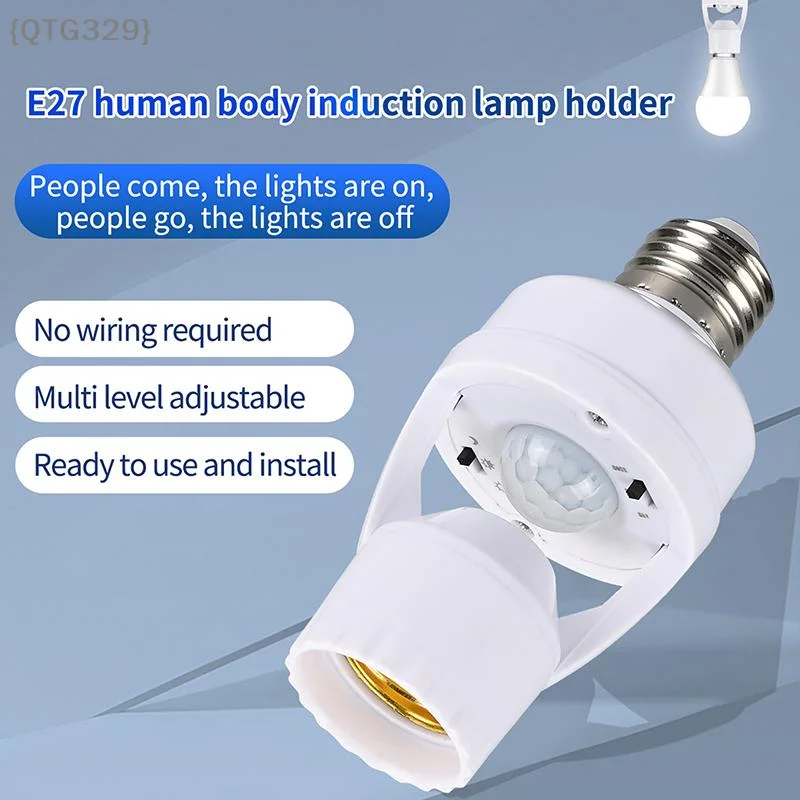 【QT329M3】360 Degrees Human Induction Motion Sensor Lamp Socket Base AC85-265V Delay Time Switch E27 Base Holder Socket Adapter