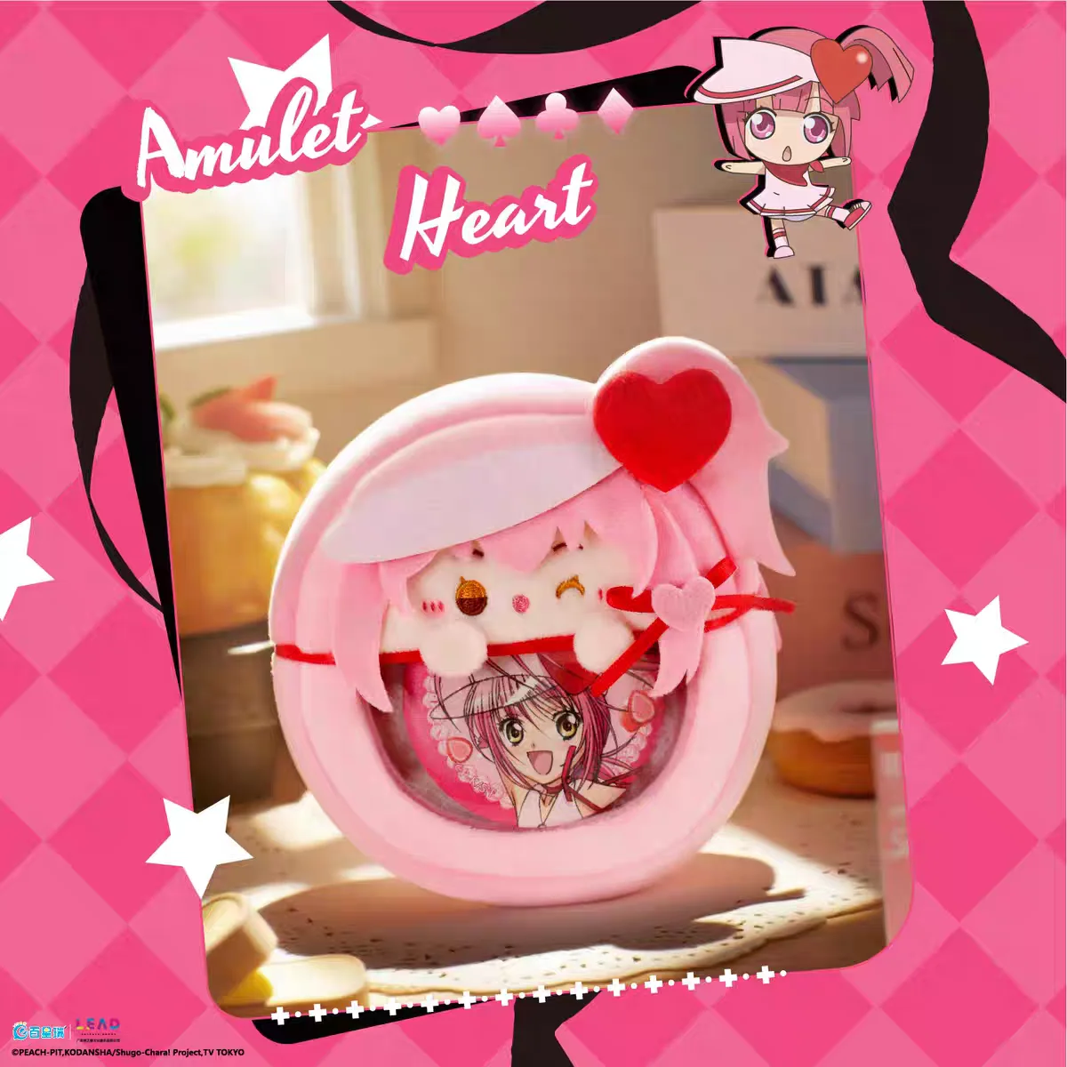 Nuovo Shugo Chara originale! Mini Ita Bag Peluche Badge Pouch Custodia per cuffie Anime Cute Pet Shugo Chara Portachiavi Merchandise Regalo Giocattolo
