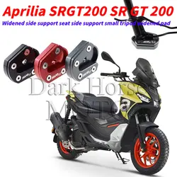 Suporte Lateral Modificado para Motocicleta, Assento Ampliado, Tripé Pequeno, Almofada Ampliada para Aprilia SRGT200, SR GT 200