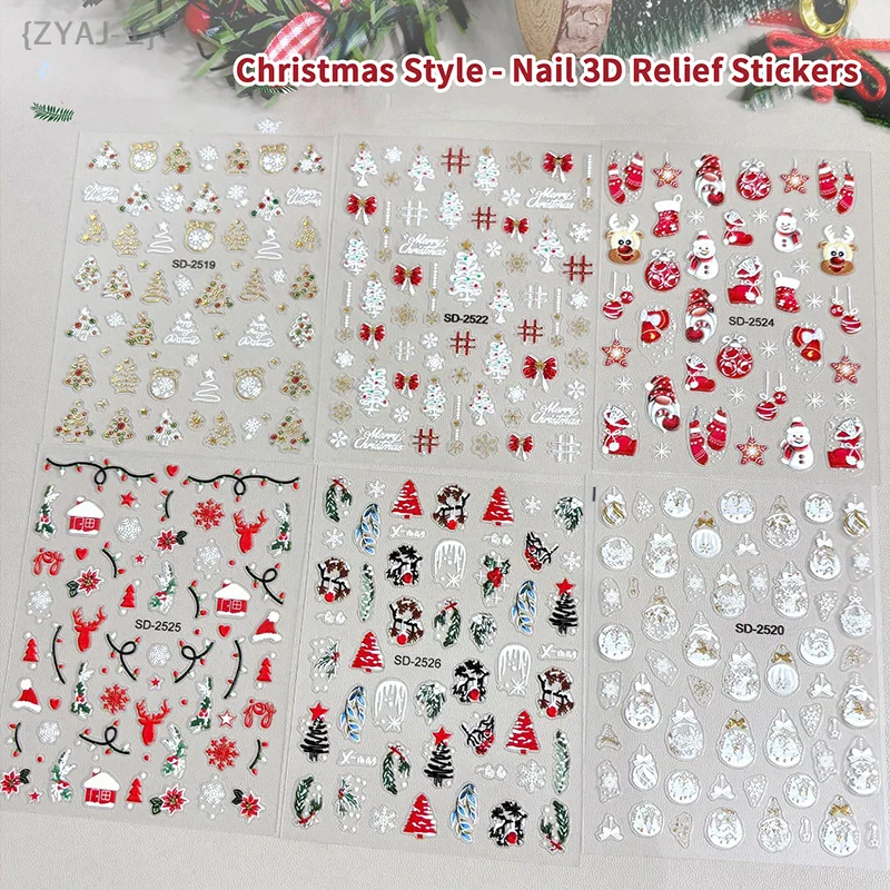 {MX} 5D geprägte süße Weihnachts-Nagelaufkleber, glänzende Muscheln, leichter Weihnachtsbaum, Schneeflocken, Nagelkunst-Abziehbilder, DIY-Maniküre-Dekoration
