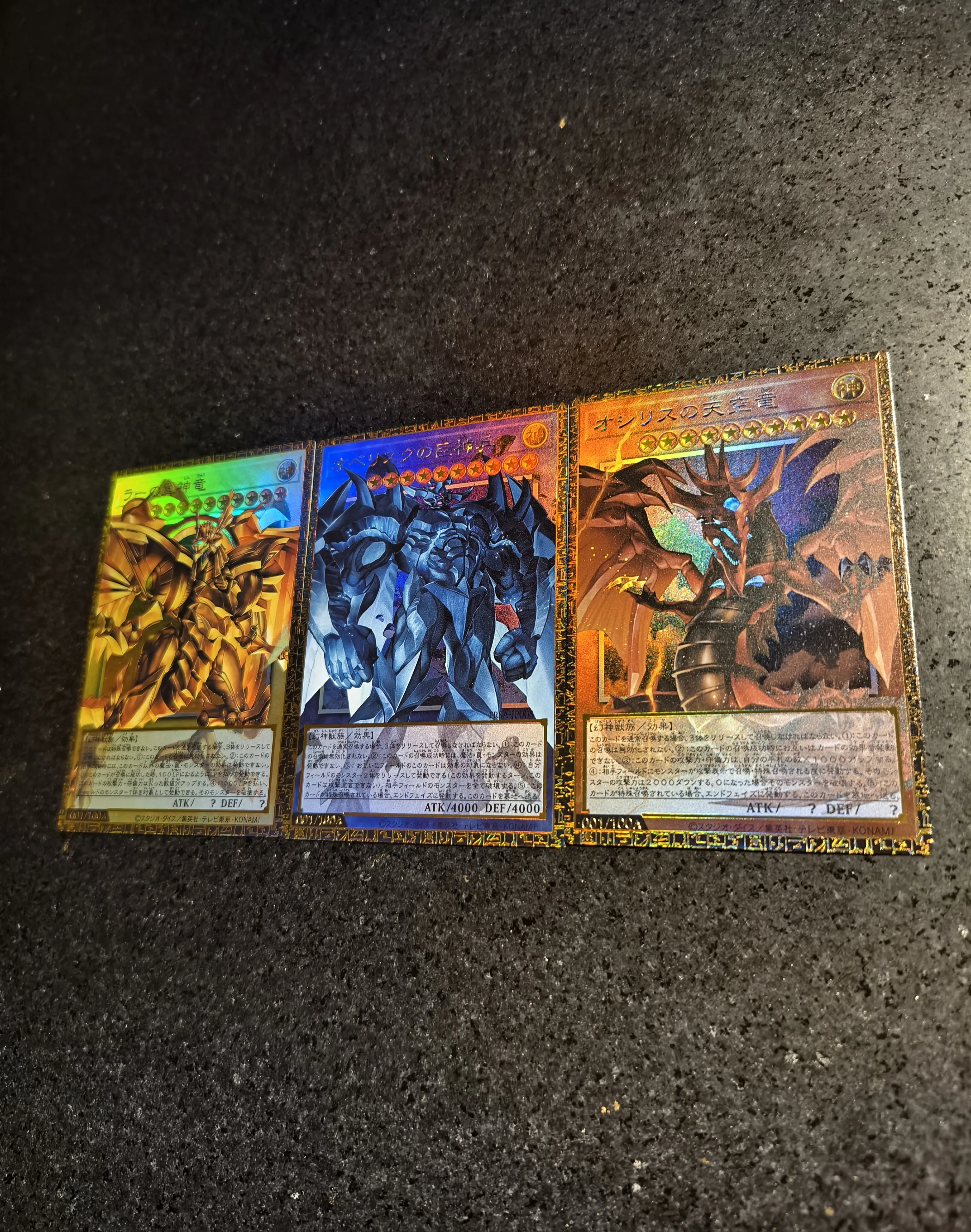 DIY Self Control  Yu-Gi-Oh! Egyptian God Gmr Collect Signature Trading Flash Card Anime Cartoon Christmas Gift