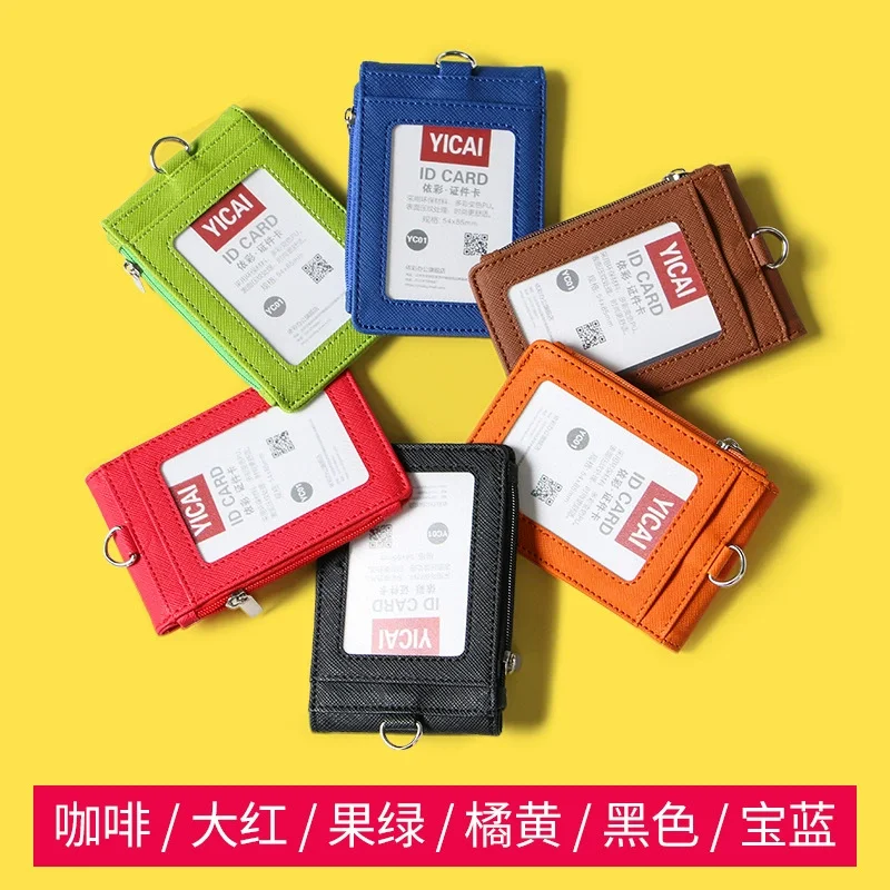 Solid Color Horizon…