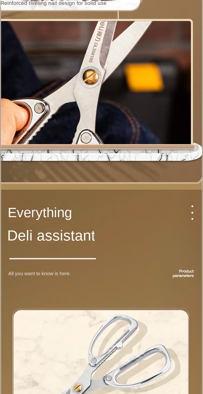 Deli Schere Multifunktions Industrie Edelstahl Professionelle Küche Schere Nähen Schneider Schere Lebensmittel Tuch Schneiden Werkzeug – Detail 13