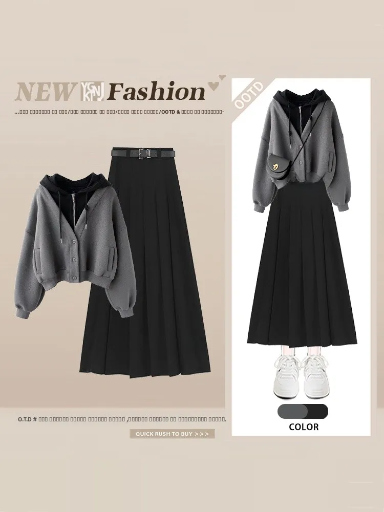 

Large Size Casual Simple Hoodie Fake Two-Piece Half Skirt Set High Waist Spring Women's Fashion Ensemble College Style Outfit