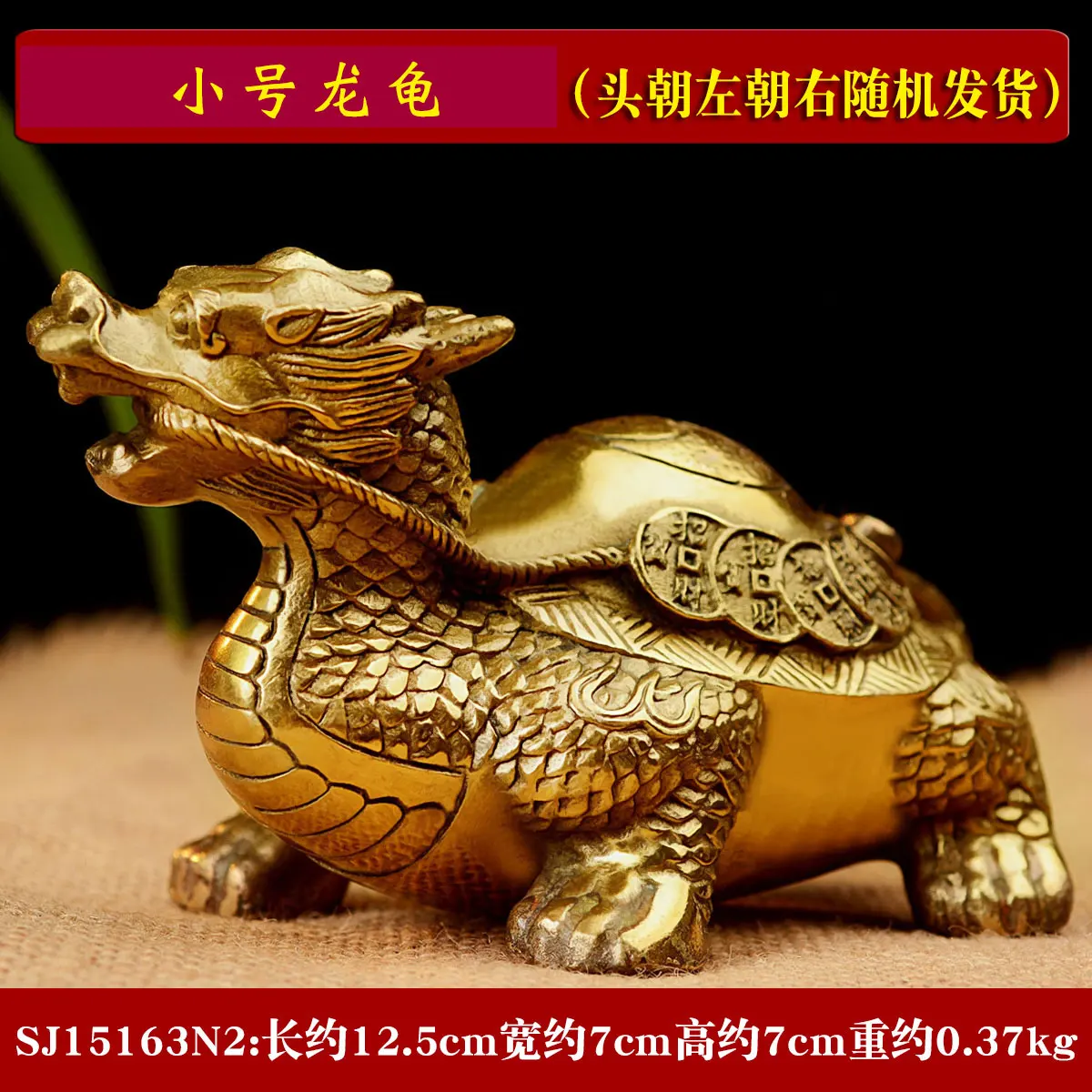 Copper Dragon Turtle Ornaments Home Office Decoration Crafts Small Figurines Miniatures Handicraft Bring Good Luck and Fortune