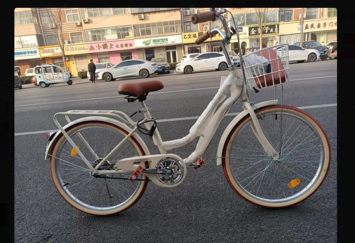 

18-20 Inch City Bike, Lightweight Commuter Bicycle for Urban Riding, Teens Bike