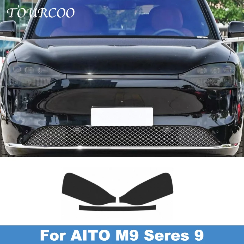 

Для AITO M9 Seres 9, дневные ходовые огни, фара, задний задний фонарь, защитная пленка, наклейка, аксессуары